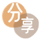 荆州信用卡商家平台☀️诚信信用卡24小时在线接单 - 信用卡信用卡